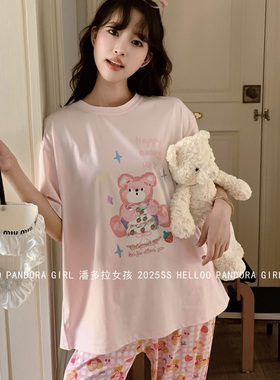 潘多拉女孩短袖长裤薄款纯棉睡衣夏甜美小熊草莓家居服套装 26058