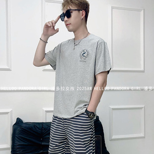 潘多拉男生纯棉睡衣夏季短袖长裤薄款休闲条纹裤子家居服套装6659