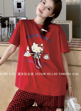 潘多拉女孩短袖长裤红色本命年睡衣纯棉格子裤家居服套装夏 26022