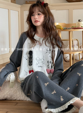 小熊家卡通斑点狗睡衣女秋季花边裤子长袖长裤家居服套装甜睡之旅