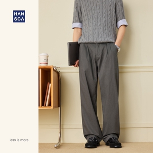 莫代尔直筒垂感压褶休闲西裤 hansca老钱风宽松阔腿休闲裤 男春夏款