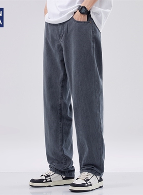 hansca灰色牛仔裤男夏季薄款潮牌垂感阔腿宽松直筒纯棉休闲长裤子