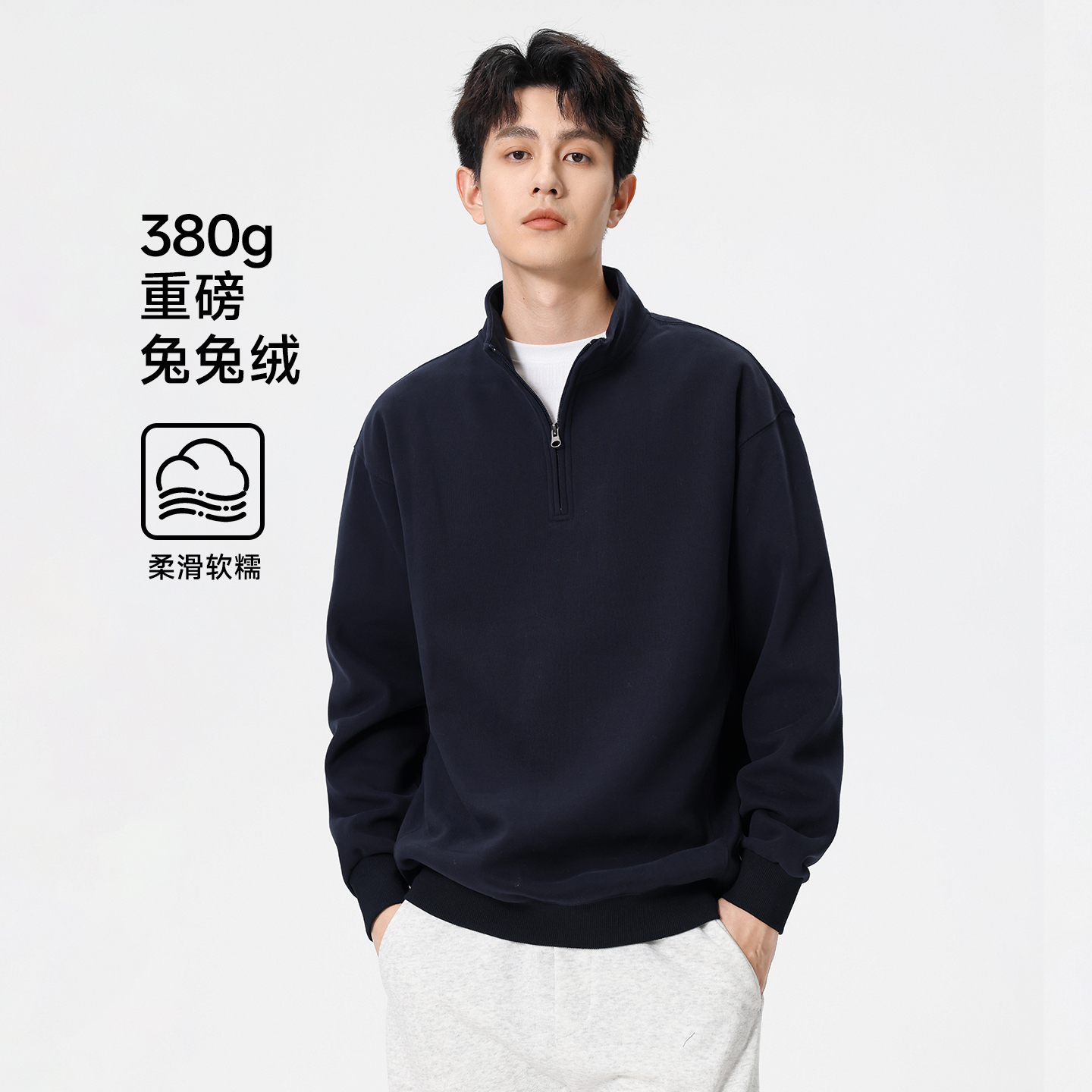 hansca日系复古半拉链套头卫衣