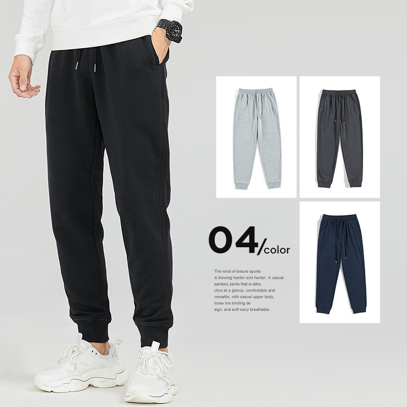 hansca加绒加厚卫裤男2022冬季新款宽松束脚运动裤潮牌休闲长裤男,男装,卫裤,淘宝优惠券,粉丝福利购,淘宝优惠卷