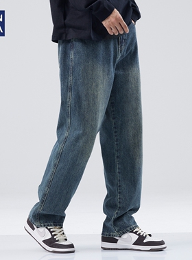 hansca蓝色高街牛仔裤男美式复古2025春秋季宽松潮牌直筒休闲长裤