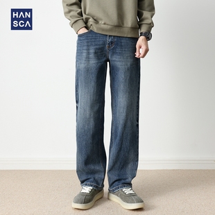 hansca石磨水洗牛仔裤男2025秋季美式复古重磅直筒宽松大码休闲裤