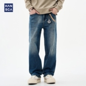 hansca416g复古网纹蓝水洗牛仔裤 直筒阔腿宽松长裤 2025新款 男秋季