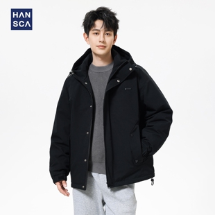 hansca90鸭绒黑色连帽羽绒服男2025冬季防寒保暖大码宽松立领外套
