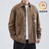 Глубокий хаки плюс бархат