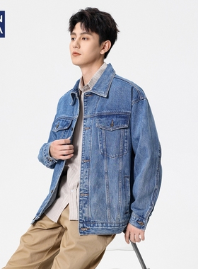 hansca秋季蓝色宽松牛仔外套男潮牌美式复古水洗翻领纯棉工装夹克