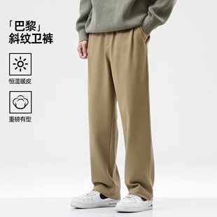 通勤百搭斜纹青少年休闲长裤 新款 男2025年春季 hansca宽松直筒卫裤