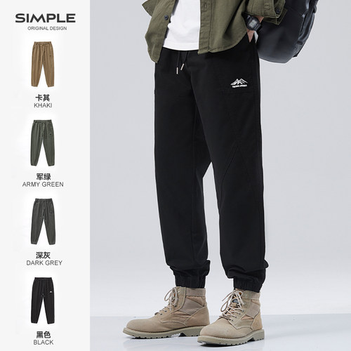 hansca秋季纯棉工装裤男宽松束脚