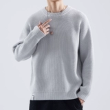 Мужской демисезонный цветной трикотажный свитер с круглым воротником для отдыха, оверсайз