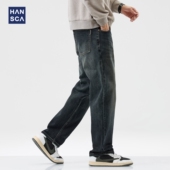 hansca舒适透气直筒牛仔裤 复古马骝水洗宽松长裤 男2024年秋季 新款