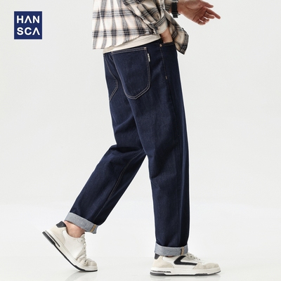 hansca活性染原色直筒牛仔裤男春