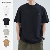 t恤男夏季 hansca 重磅短袖 2025春夏黑色圆领宽松休闲纯棉刺绣上衣