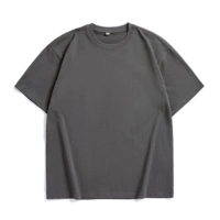 Средний серый 【260 г】 тяжелый