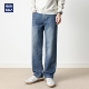hansca阔腿牛仔裤 子 复古水洗男潮休闲长裤 男宽松直筒2025新款 秋季