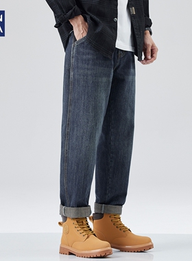 hansca蓝色直筒牛仔裤男2026春秋季复古宽松休闲水洗做旧锥形长裤