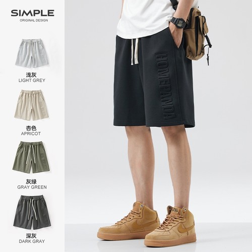 hansca夏季重磅运动短裤男宽松潮