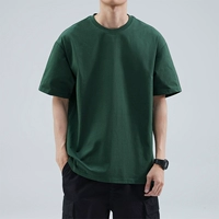 Темно -зеленый 【260 г】 тяжелый