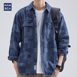 宽松潮牌翻领痞帅牛仔衬衣外套 hansca工装 衬衫 男长袖 2024秋冬季