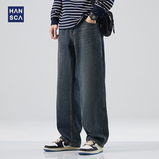复古潮牌痞帅高级感直筒宽松休闲长裤 美式 男秋季 hansca水洗牛仔裤