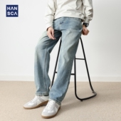 直筒宽松青少年休闲长裤 hansca441g重磅石磨水洗牛仔裤 男2025秋季