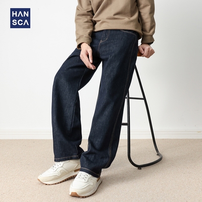 丹宁新款秋季深蓝色牛仔裤