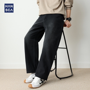 hansca黑色直筒阔腿牛仔裤男2025新款秋季宽松复古纯棉休闲长裤子