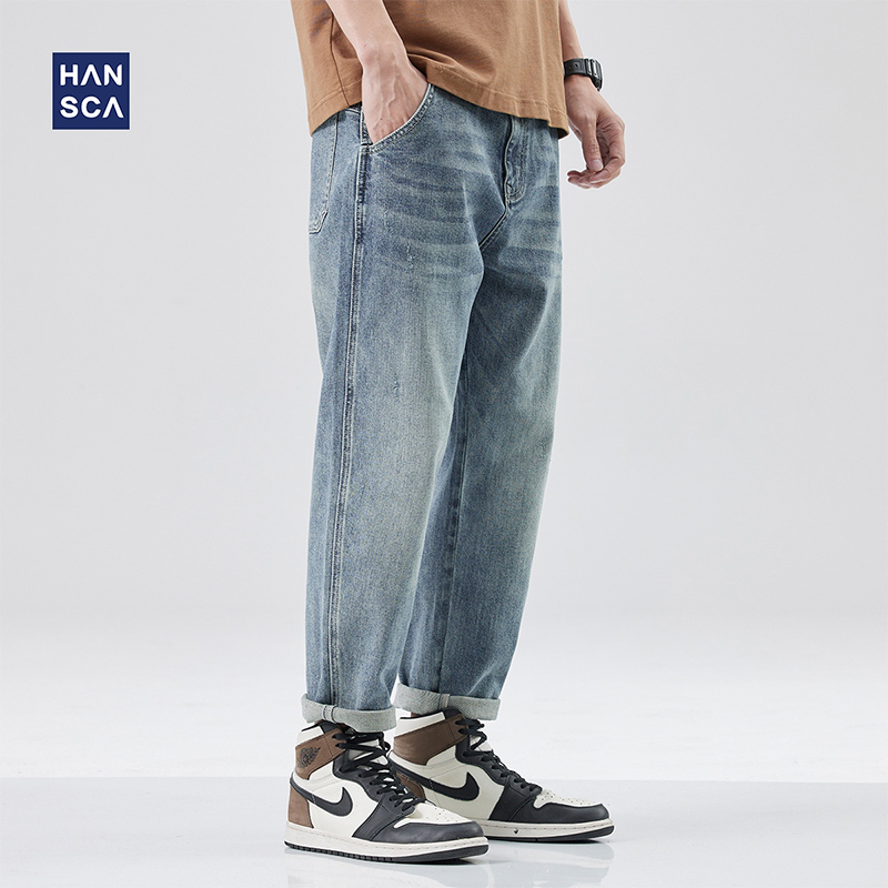 Hansca拉链长裤破洞春秋季牛仔裤