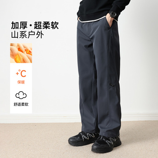 hansca户外高密防风直筒休闲裤男290g重磅山系拼接加绒工装长裤子