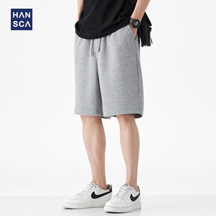 hansca350g法国罗纹休闲短裤男2025夏季凉感运动透气针织五分卫裤