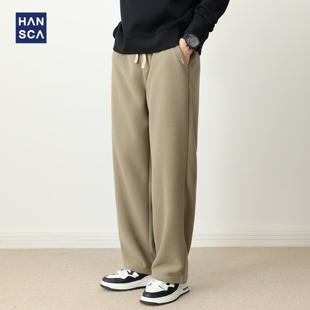 hansca350g重磅方格肌理感保暖卫裤男冬季新款宽松直筒抽绳休闲裤