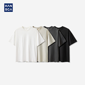 hansca180g网眼透气冰丝短袖 凉感速干上衣 薄款 t恤男2025新款 夏季