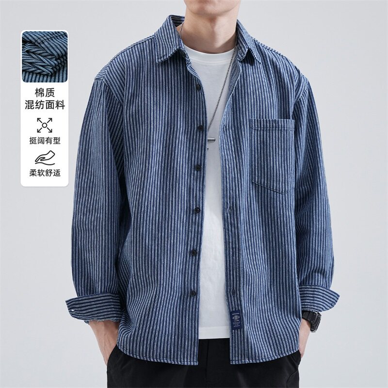 hansca条纹长袖衬衫男高级感2025春秋季潮牌日系复古翻领衬衣外套,男装,衬衫,淘宝优惠券,粉丝福利购,淘宝优惠卷