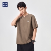 t恤男2025夏季 hansca 180g麻棉小珠地短袖 轻薄透气亨利领上衣体恤