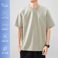 Серый зеленый [прохладное чувство сороны]