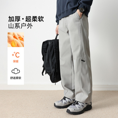 hansca山系户外高密防风休闲裤