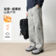 hansca山系重磅户外防风休闲裤 直筒长裤 男2025秋冬季 加绒拼接工装