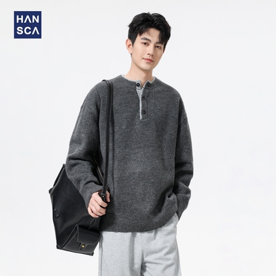 hansca550g仿牛绒撞色亨利领毛衣