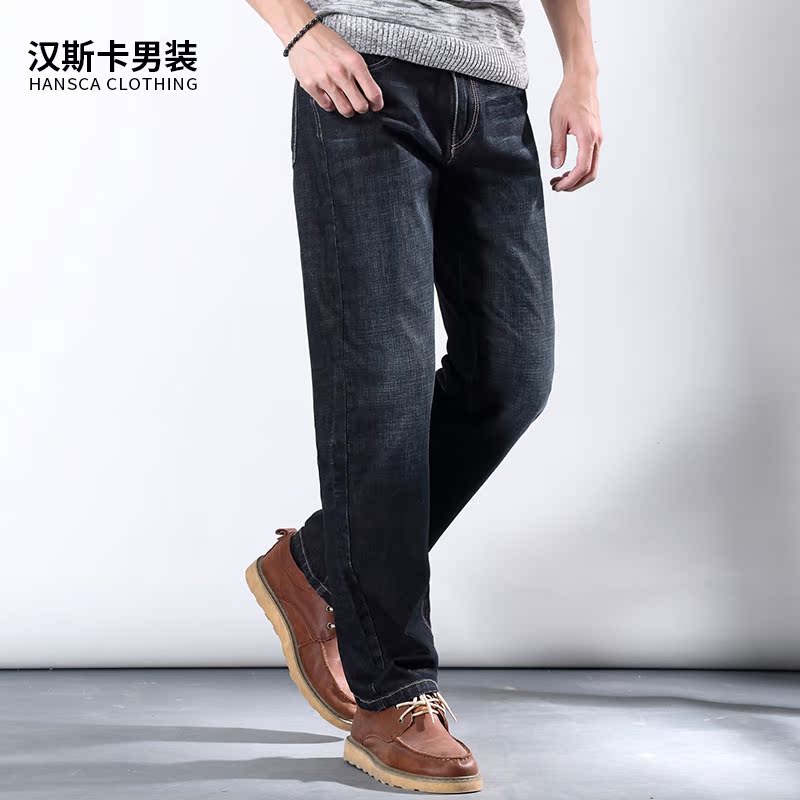 Jeans droite en vrac HANSCA en coton ammoniac pour automne - Ref 1462921 Image 4
