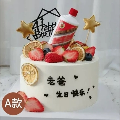 凌海市大凌河金城石山镇余积镇双羊镇蛋糕店速递生日蛋糕同城