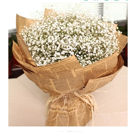 西吉县秀屿广场吉强街彭阳县怡园鲜花店七夕节速递玫瑰生日蛋糕