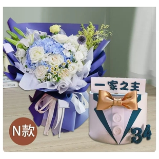 上海虹口区鲁迅公园四川北路海伦路临平路玫瑰花情人节鲜花店同