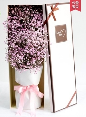 包头昆都仑区民族东路松石雅居昆区华联鲜花店蛋糕店速递玫瑰花束