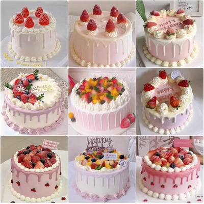 沧州肃宁南皮县海兴县盐山县衡水市安平县故城县配送水果生日蛋糕