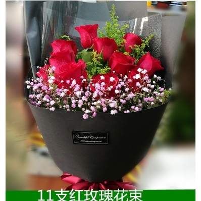 宣威市美奂公园双龙宛水环城北路街心花园鲜花店蛋糕店速递玫瑰