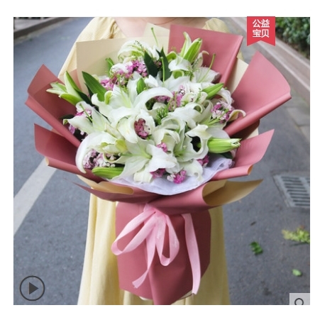 漳州龙文区桂溪花园荣昌花园华安县大同西路鲜花店蛋糕店速递玫瑰