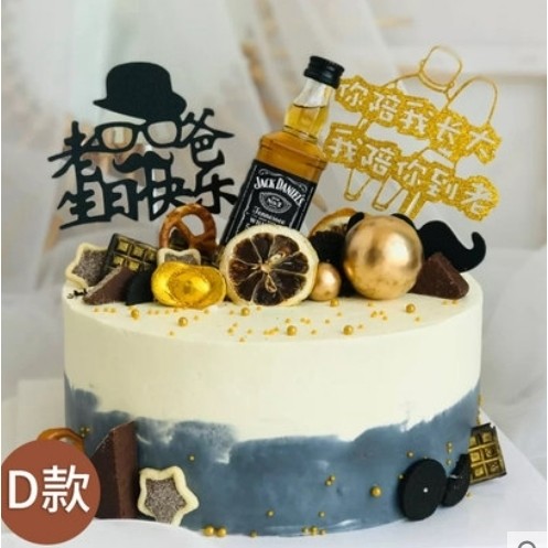 三台县柳池镇龙树镇石安镇富顺镇三元镇蛋糕店速递生日蛋糕同城,鲜花速递/花卉仿真/绿植园艺,鲜花速递(同城),淘宝优惠券,粉丝福利购,淘宝优惠卷